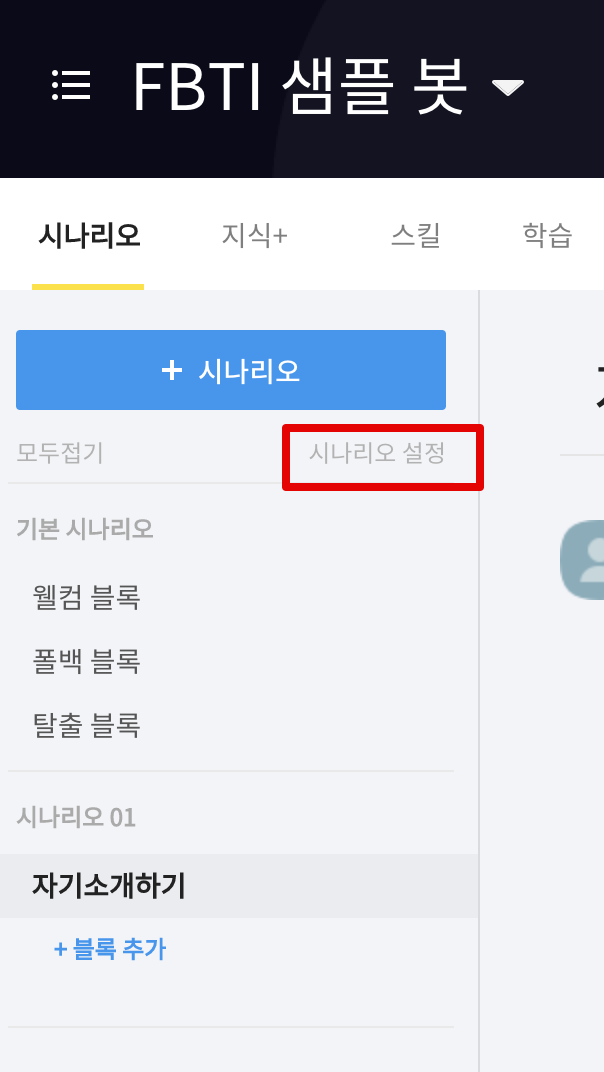 첨부 이미지