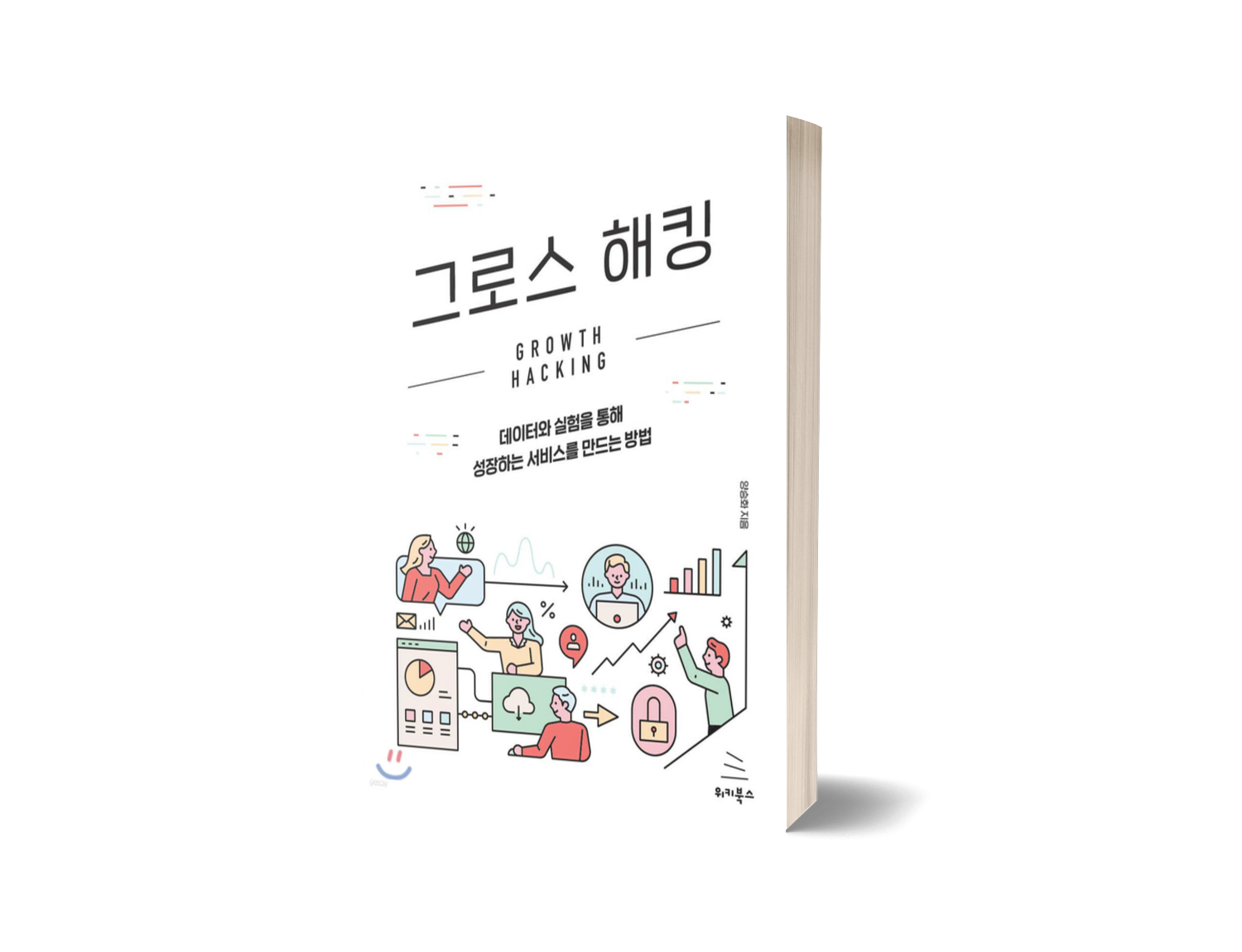 첨부 이미지