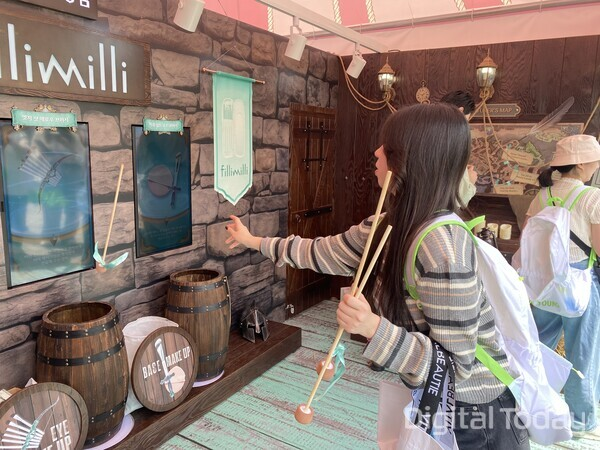 출처: 디지털 투데이&nbsp;