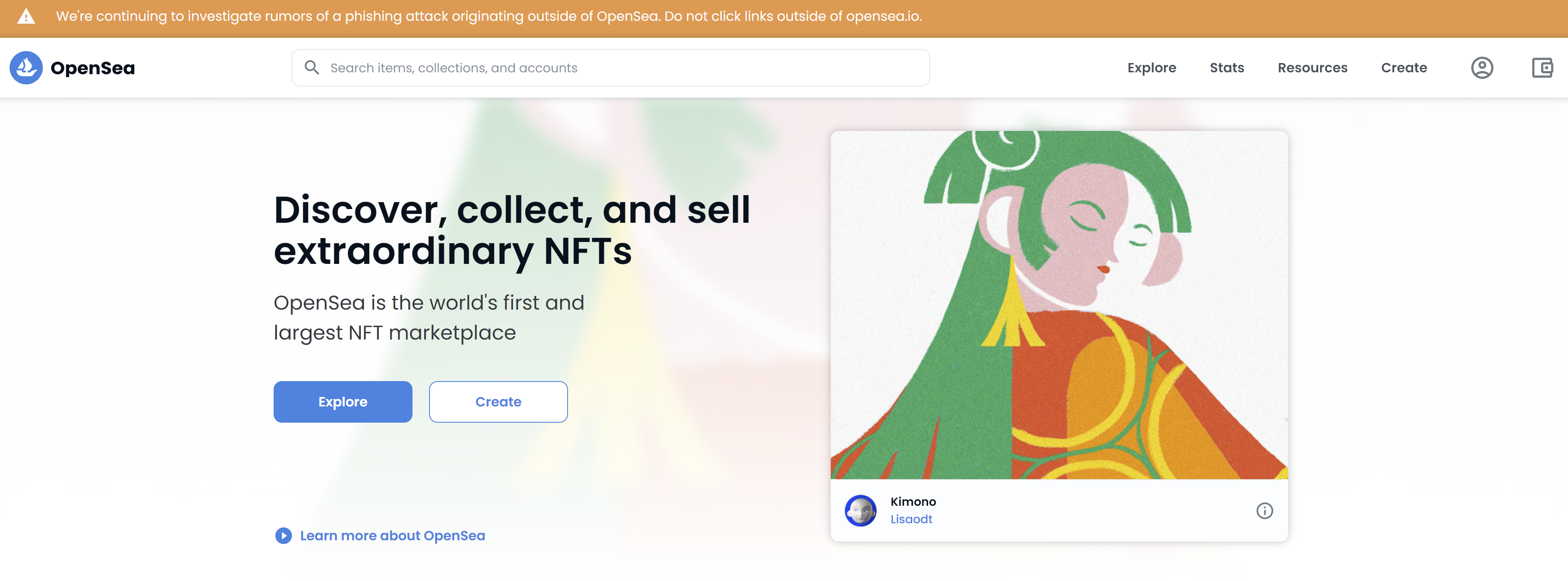 출처: 오픈씨 홈페이지