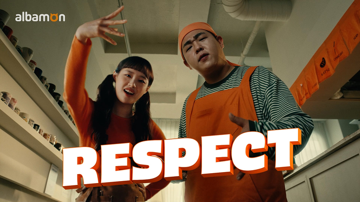 (출처 : 알바몬)