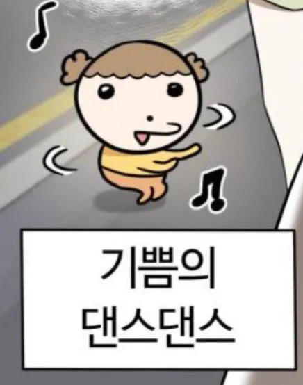 이미지 = 핀터레스트 캡처 (https://kr.pinterest.com/pin/68961438049440971/)
