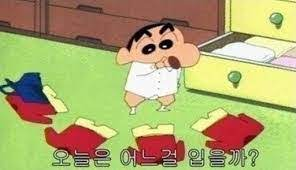 내 취향대로 가보자고요~