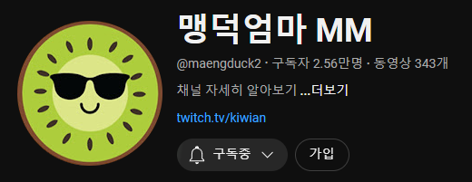 첨부 이미지