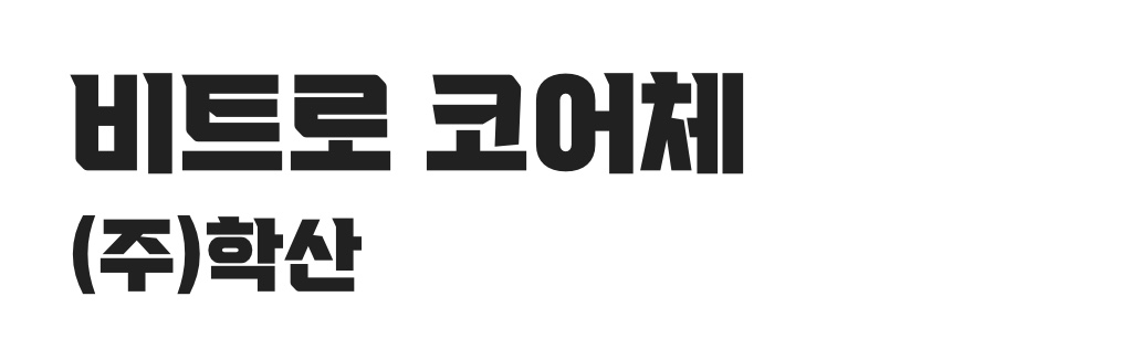첨부 이미지