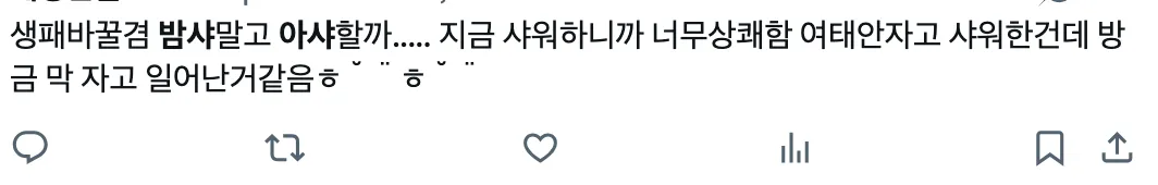 이미지 = X 캡처 (https://x.com/Dodopaaa/status/1360721912184201219)