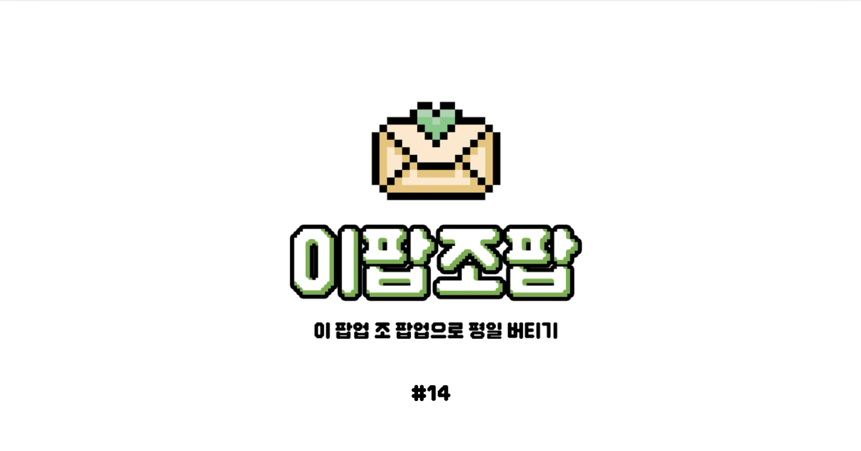 첨부 이미지