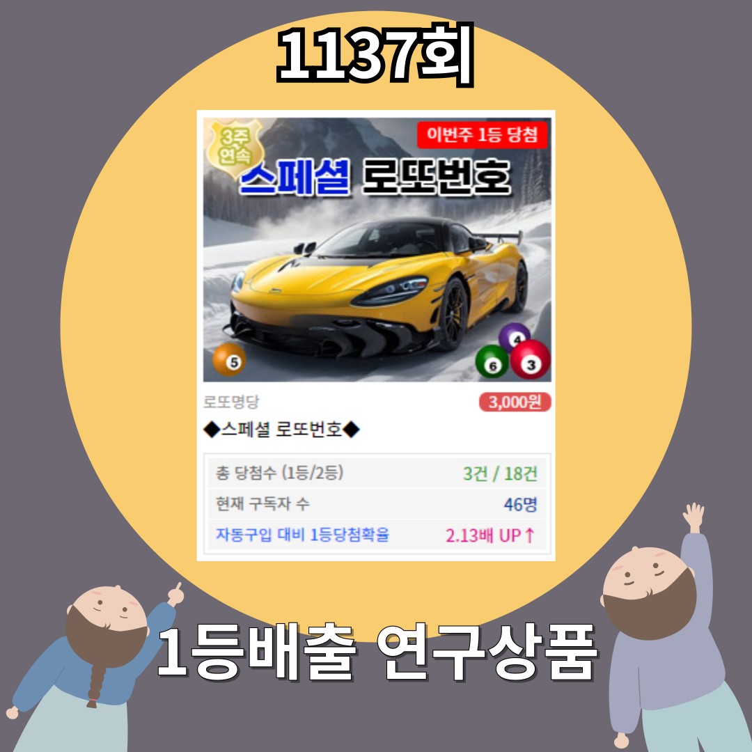 첨부 이미지