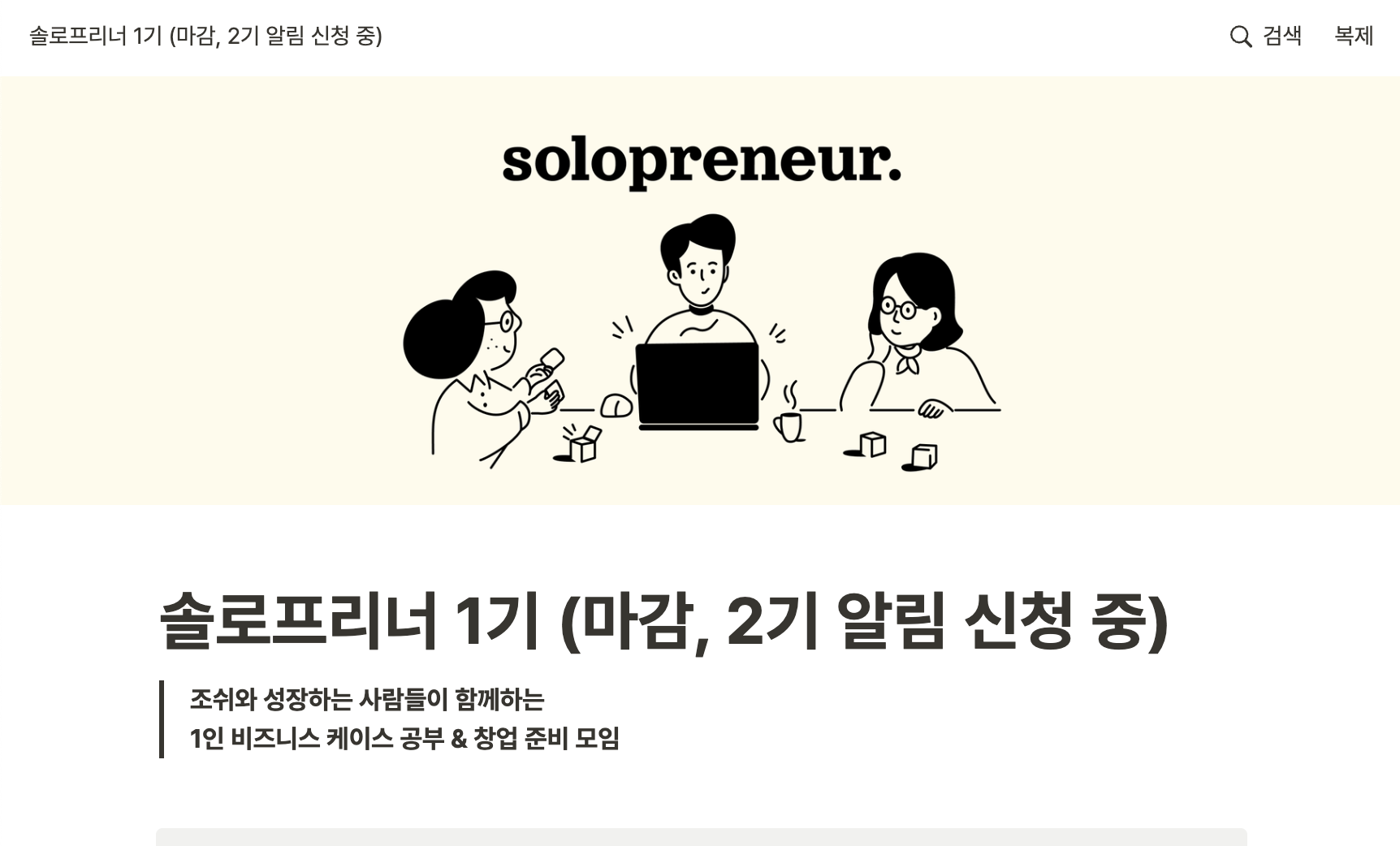 첨부 이미지