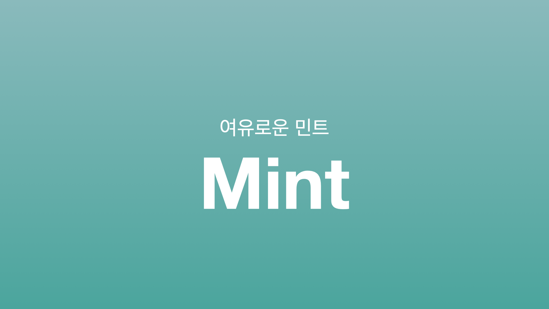 첨부 이미지