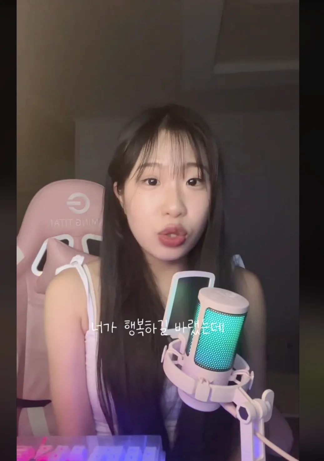 이미지 = 틱톡 캡처 (https://www.tiktok.com/@donthaveto1oveme/video/7382551950723697937)