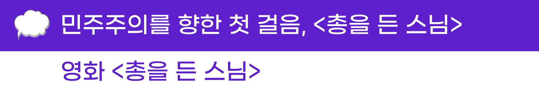 첨부 이미지