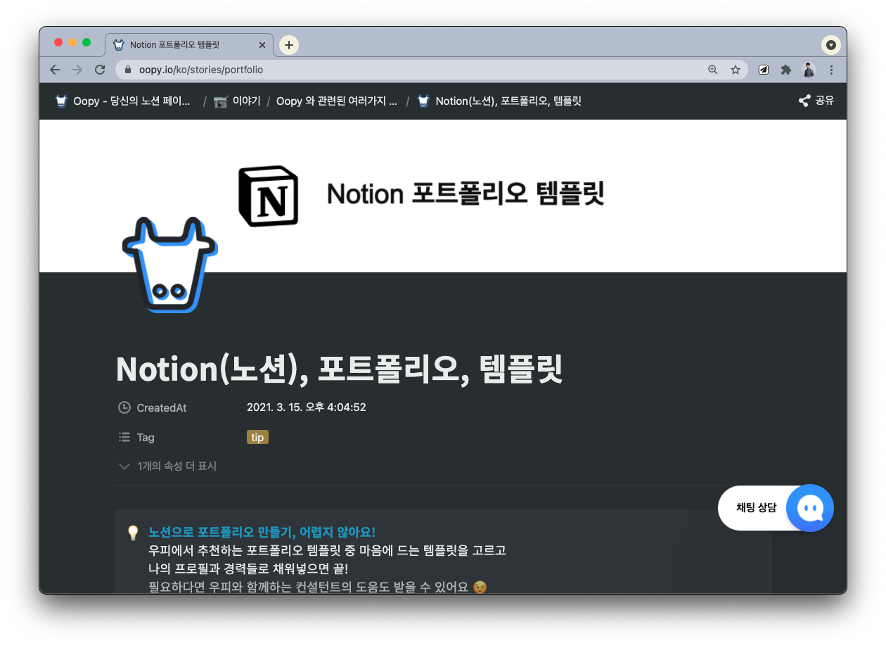 첨부 이미지