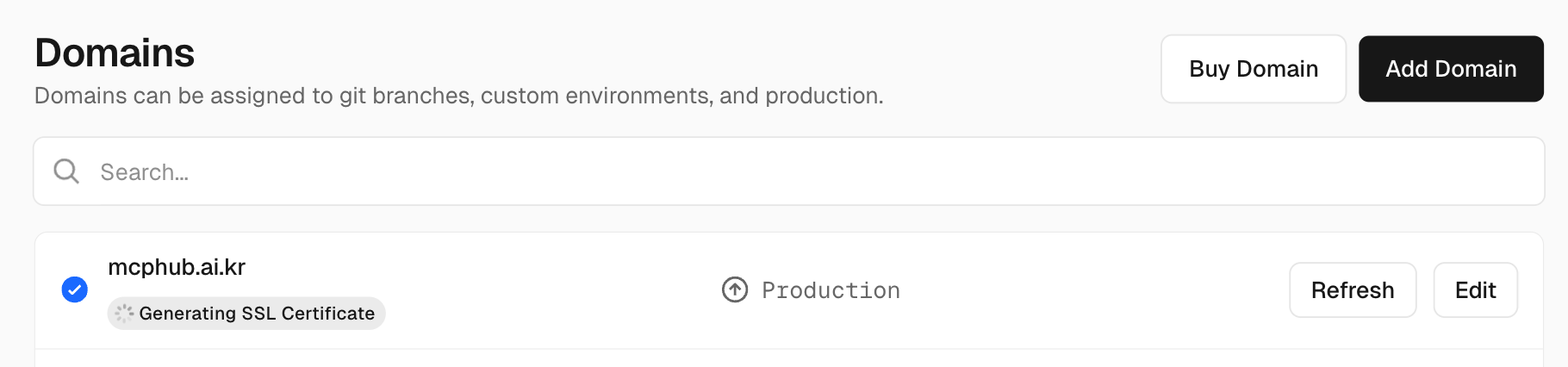 [Vercel] 도메인 연결되었음을 확인