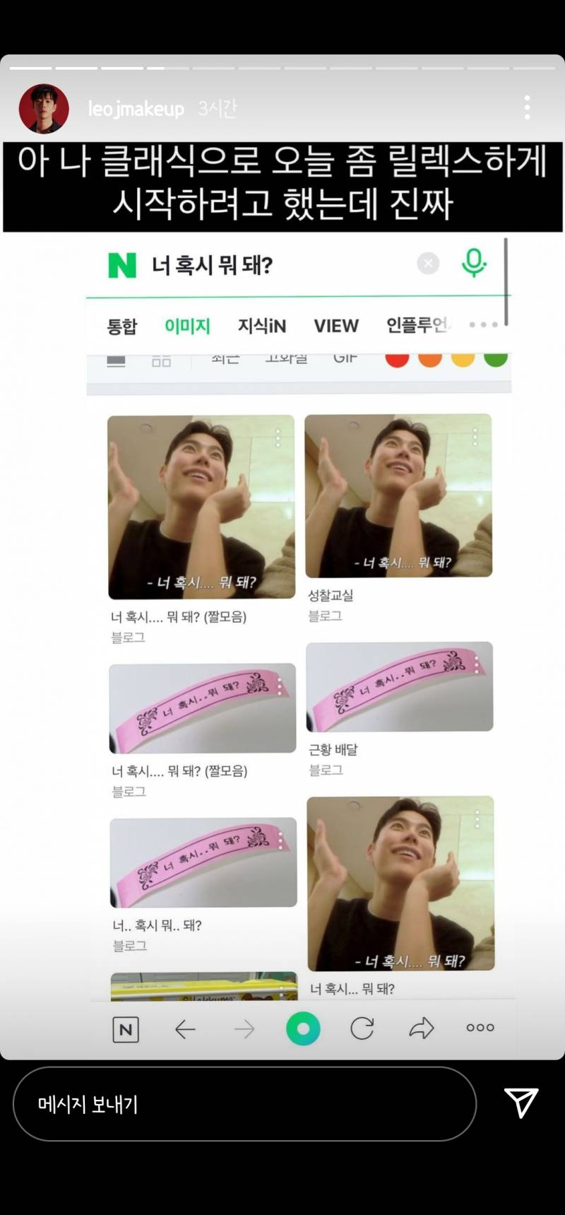 첨부 이미지