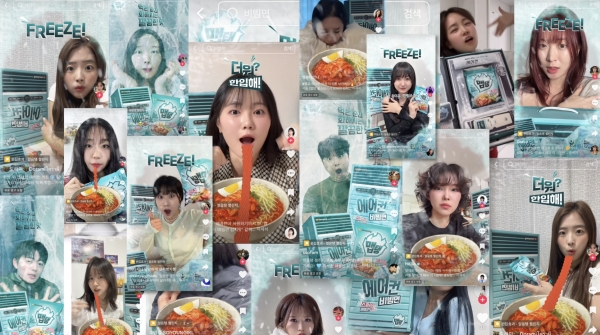 출처: 아이디엇