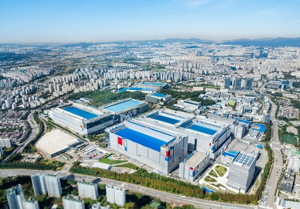 삼성전자 화성 나노시티 [사진: 삼성전자]