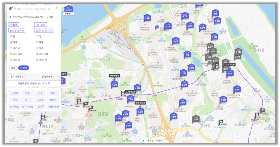 출처 : 호갱노노 PC버전, 최초로 도입한 지도 위 가격 표시