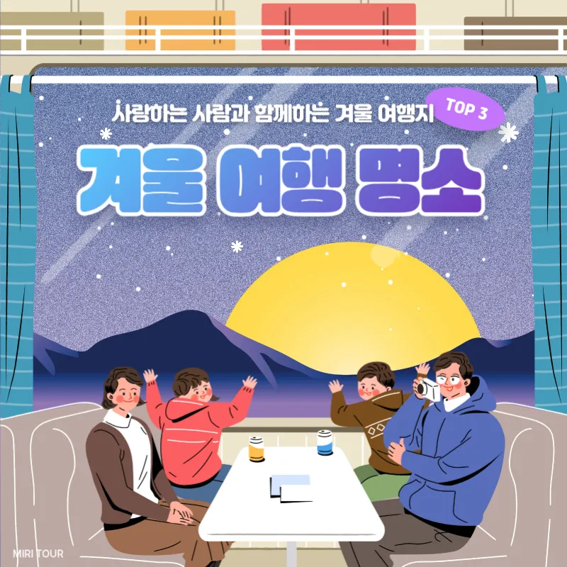 이미지 출처 : 미리캔버스