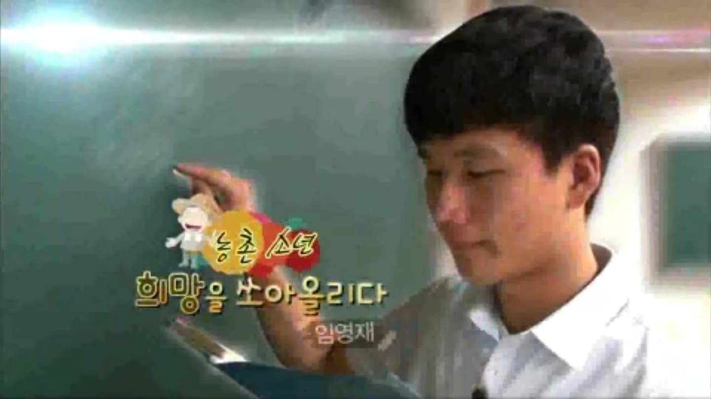 첨부 이미지
