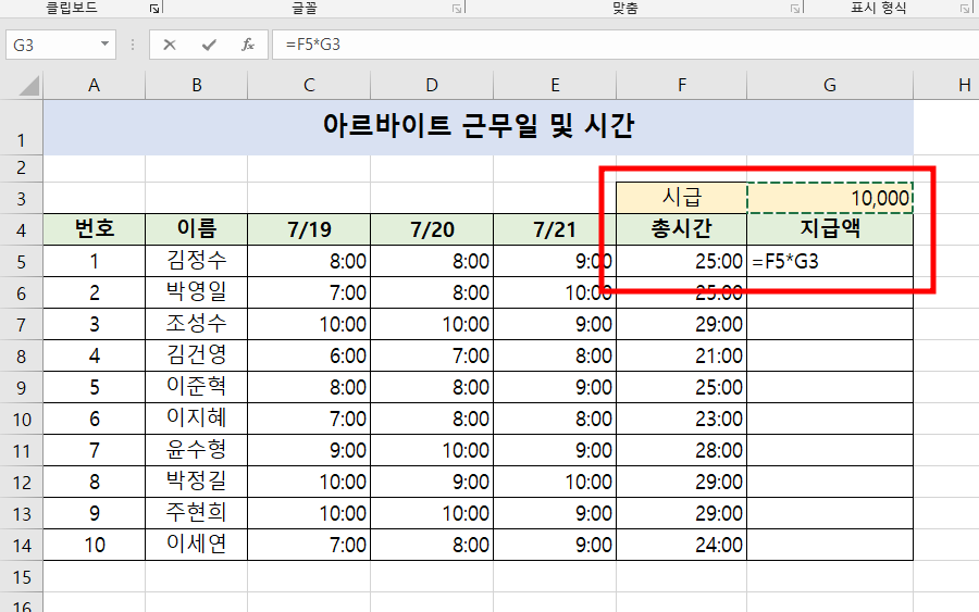 첨부 이미지