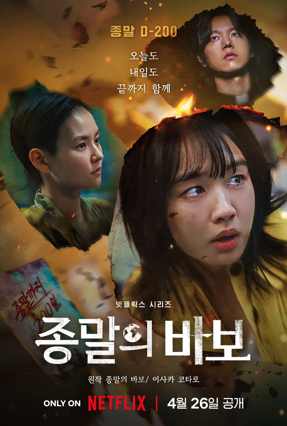 첨부 이미지