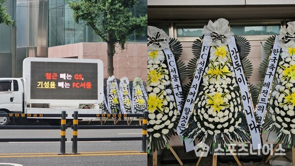 출처 스포츠니어스