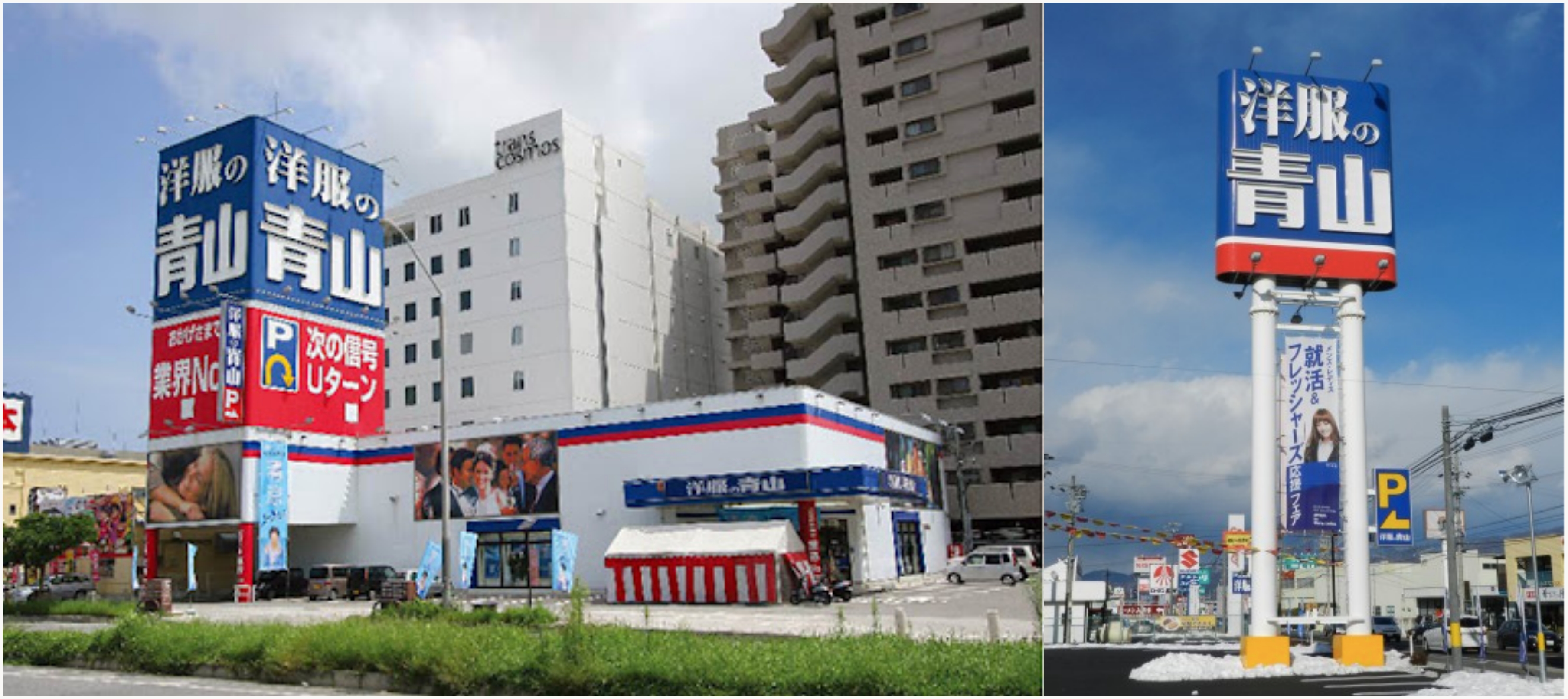 저렇게 거대한 간판은 어떤 쓸모였을까요. 애초 도심 외곽, 한적한 곳에 입점을 했던 탓에 '그 마을 어디서든 볼 수 있다'가 무엇보다 중요했던 시절이에요. 말하자면 주유소나 마찬가지 조건이에요.