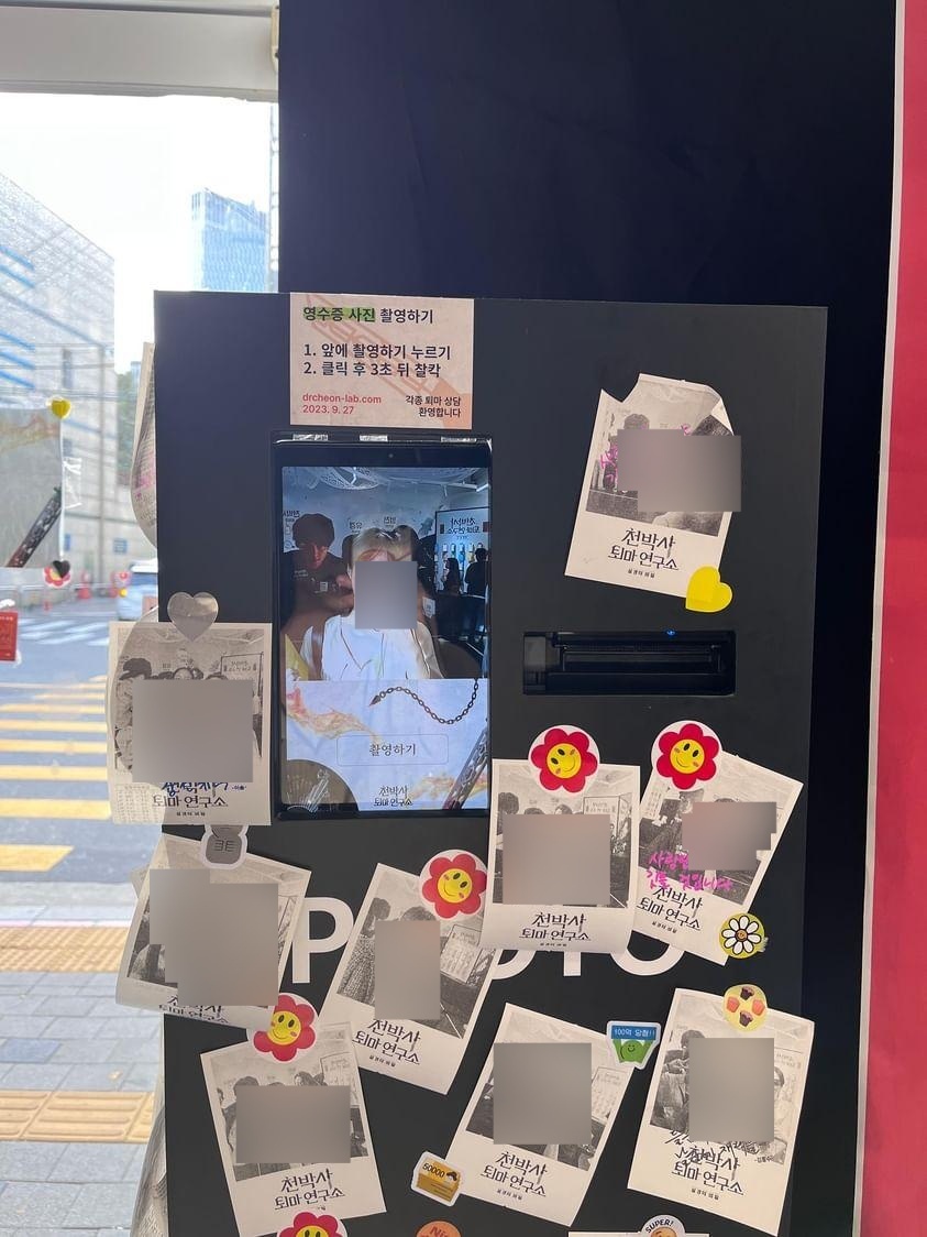 첨부 이미지
