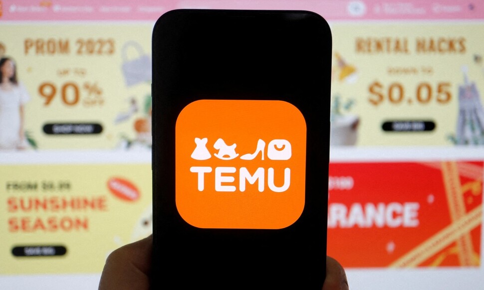 테무 앱 (출처: 한겨레)