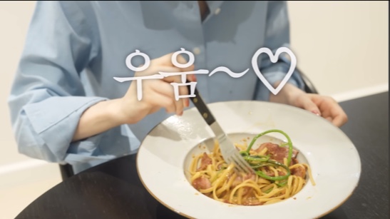 [12th뉴스레터] 살 덜찌는 파스타? / 강민경 오리고기 취나물 파스타 후기의 썸네일 이미지