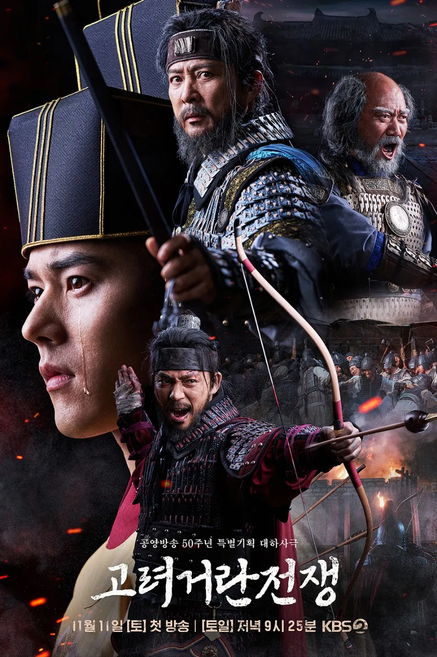 🎬  수신료의 가치의 썸네일 이미지