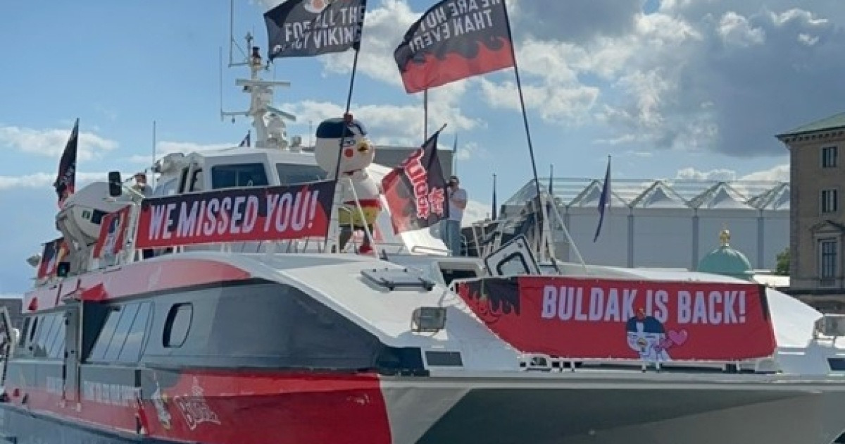 출처: 삼양식품