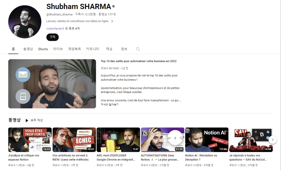 https://www.youtube.com/@Shubham_Sharma/featured