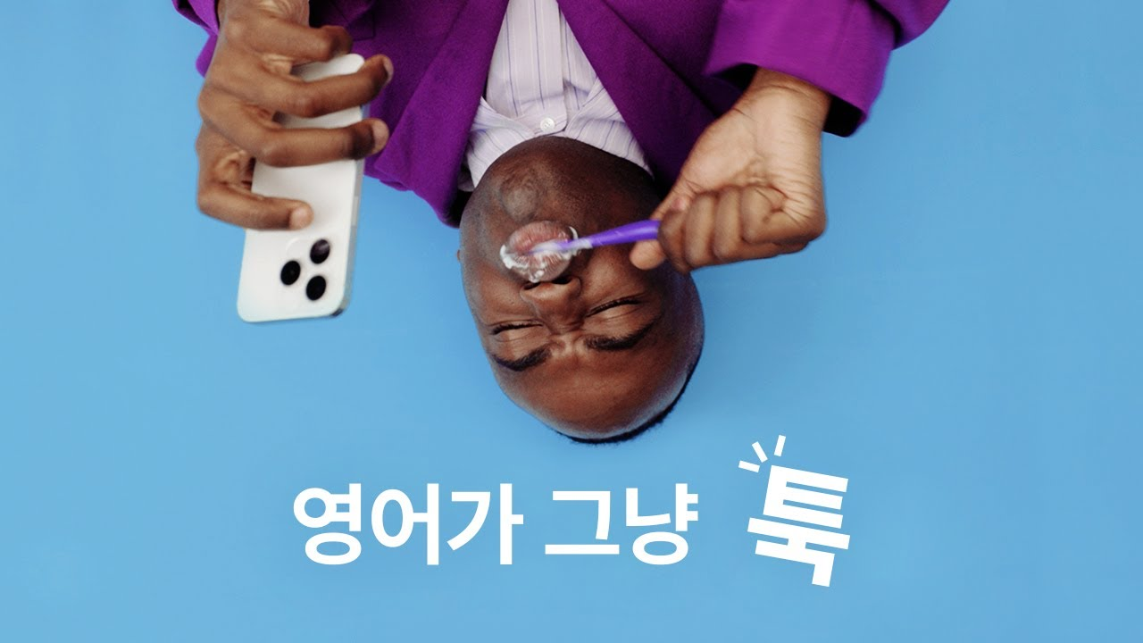 첨부 이미지