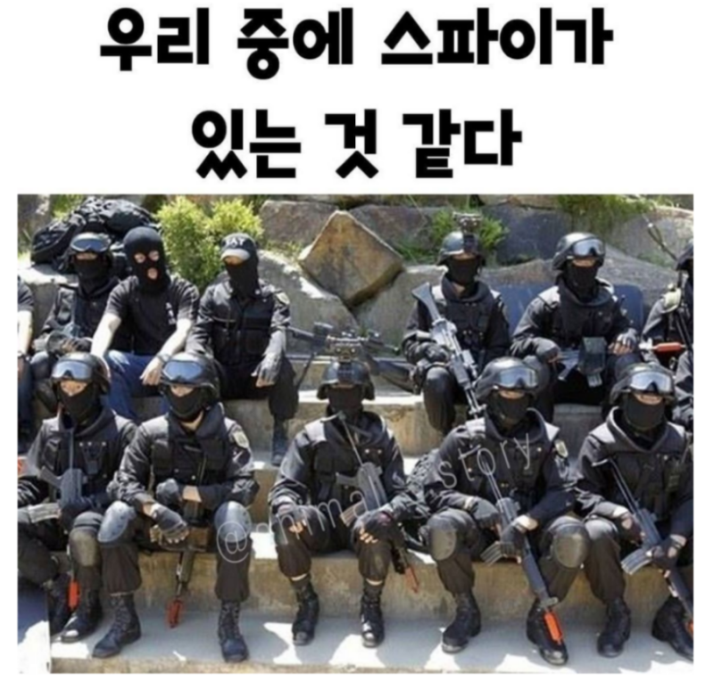 출처 : https://m.blog.naver.com/lonx98/222517090939