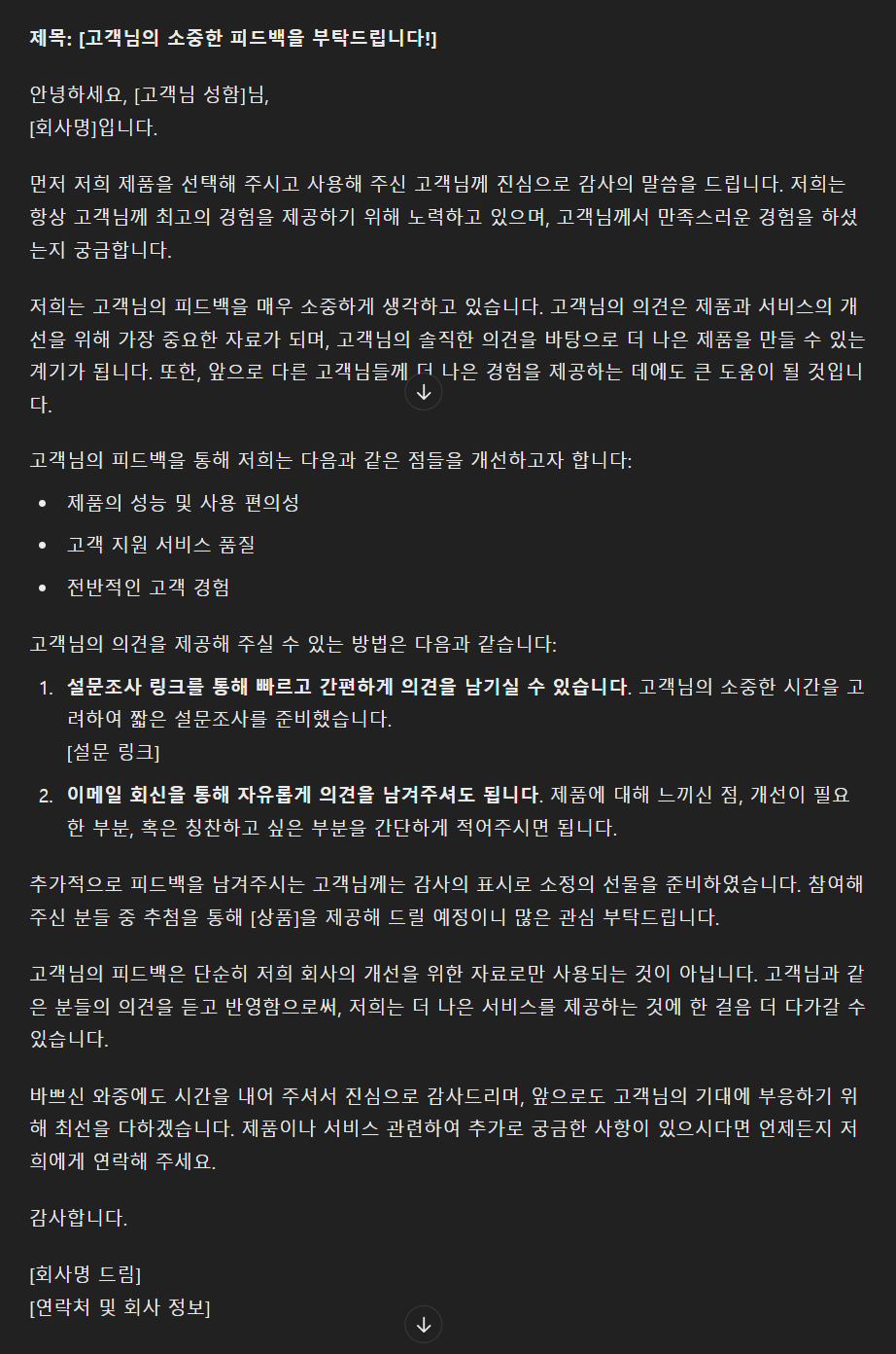 첨부 이미지