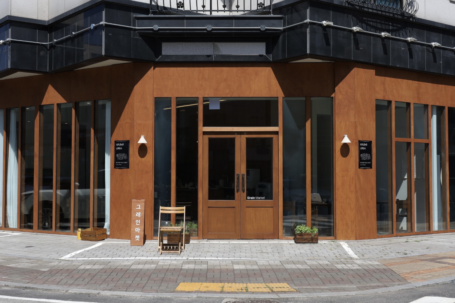 그레인마켓 외관_출처 : 그레인마켓