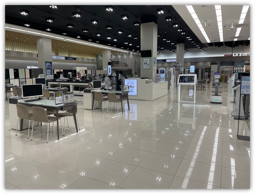정말 사람이 아~무도 없었던 LG 베스트샵 '무인'매장