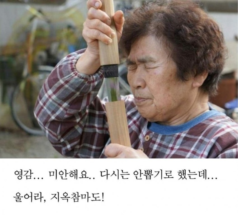 첨부 이미지