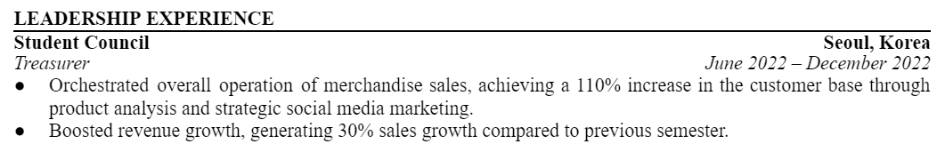 [Job Hunting Club 레주메 템플릿, 학생회 경험]