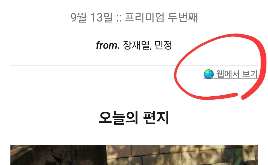 첨부 이미지