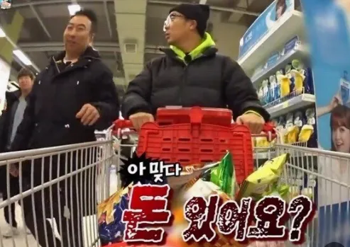 이미지 = 네이버 블로그 캡처 (https://blog.naver.com/cosl922/221207731731)