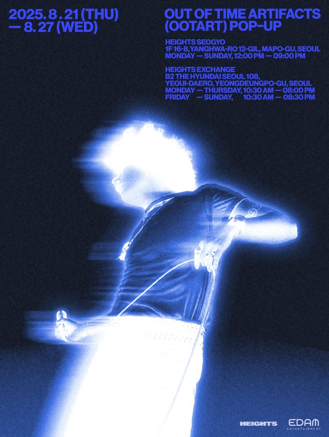 [출처] woodz.co.kr 인스타그램