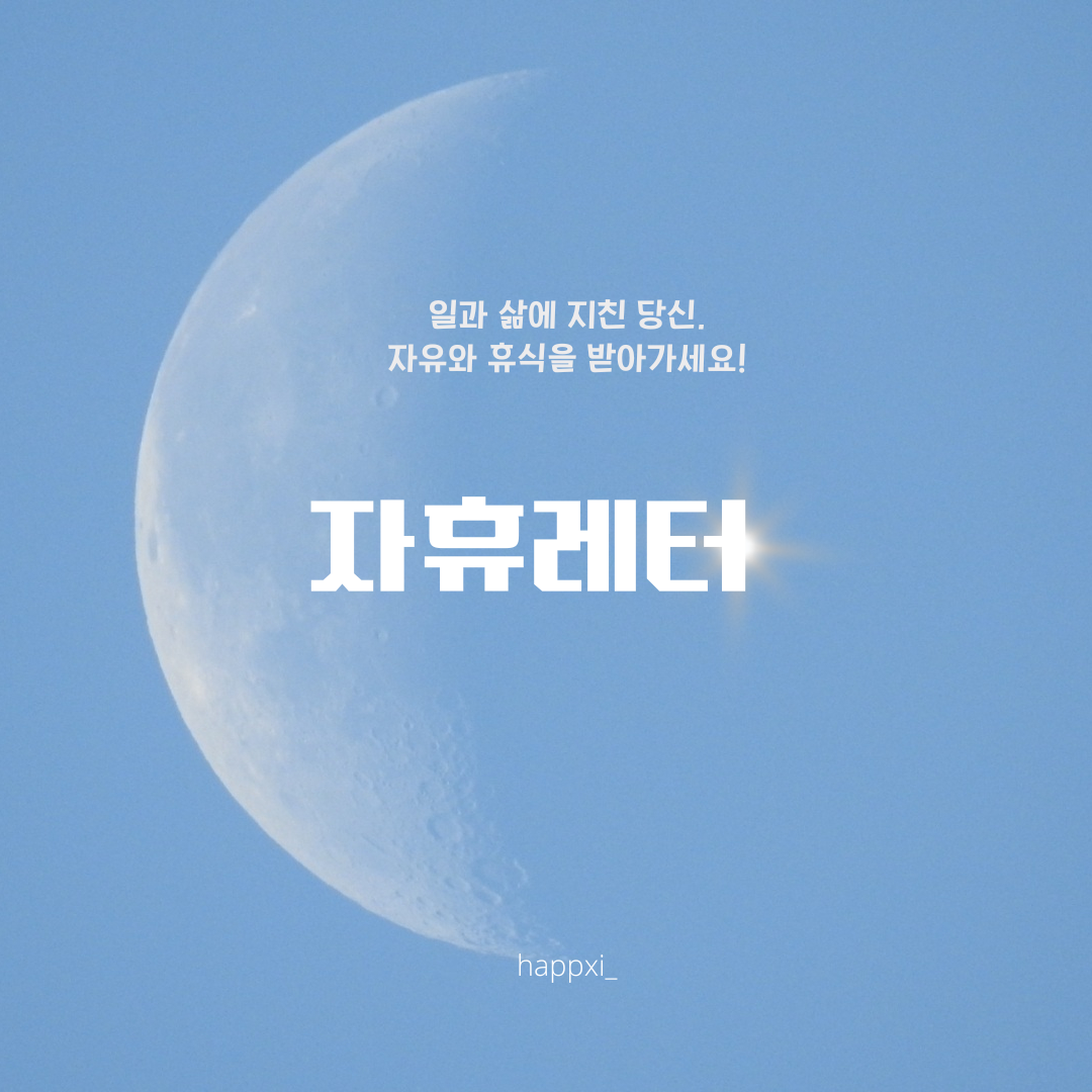👫 이런 사람과 결혼하고 싶어요 | 봄에 놓치면 안 되는.zip🌸의 썸네일 이미지