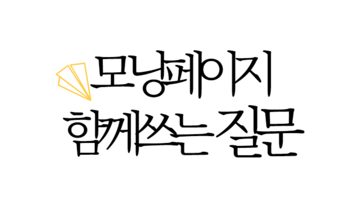 첨부 이미지