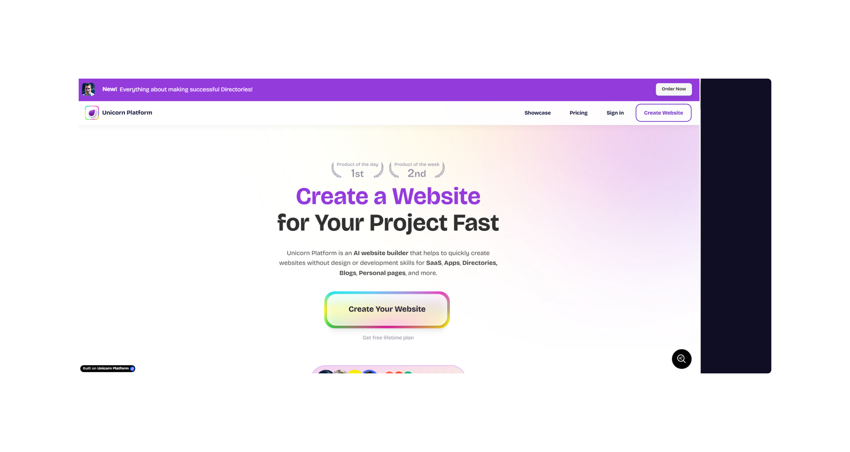 Unicorn Platform 렌딩페이지