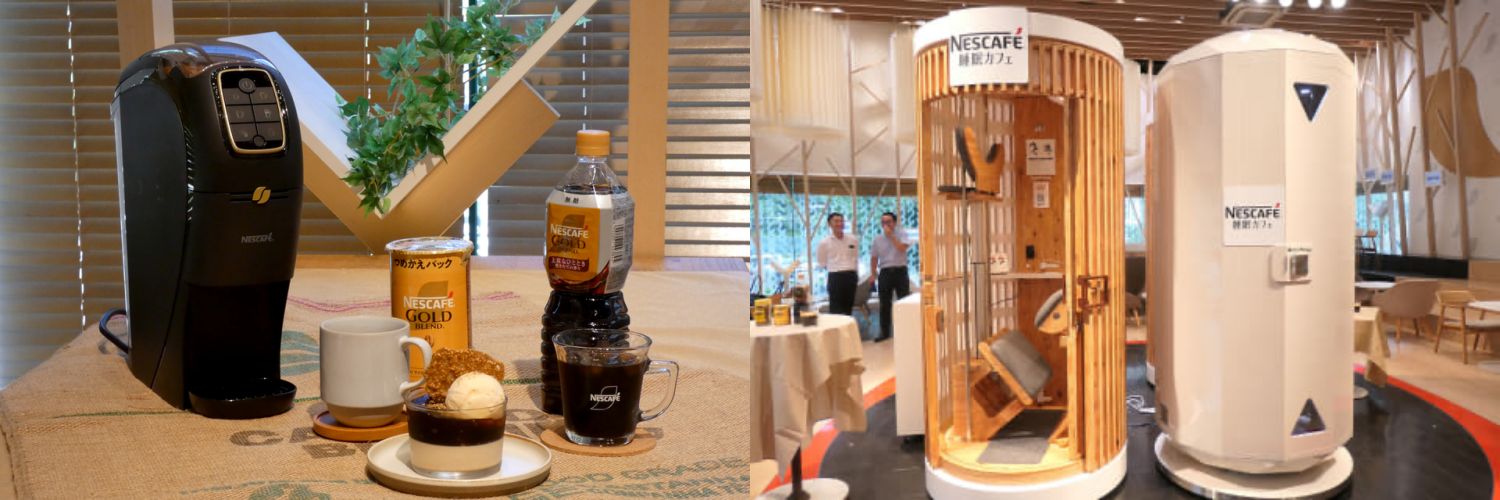 '토토네' 이용자 한정 콩고물 브랑망제와 커피 젤리를 600엔에 제공해요() 23년에는 서서 자는(たち寝) 스타일의 가면 박스를 선보이기도 했어요.