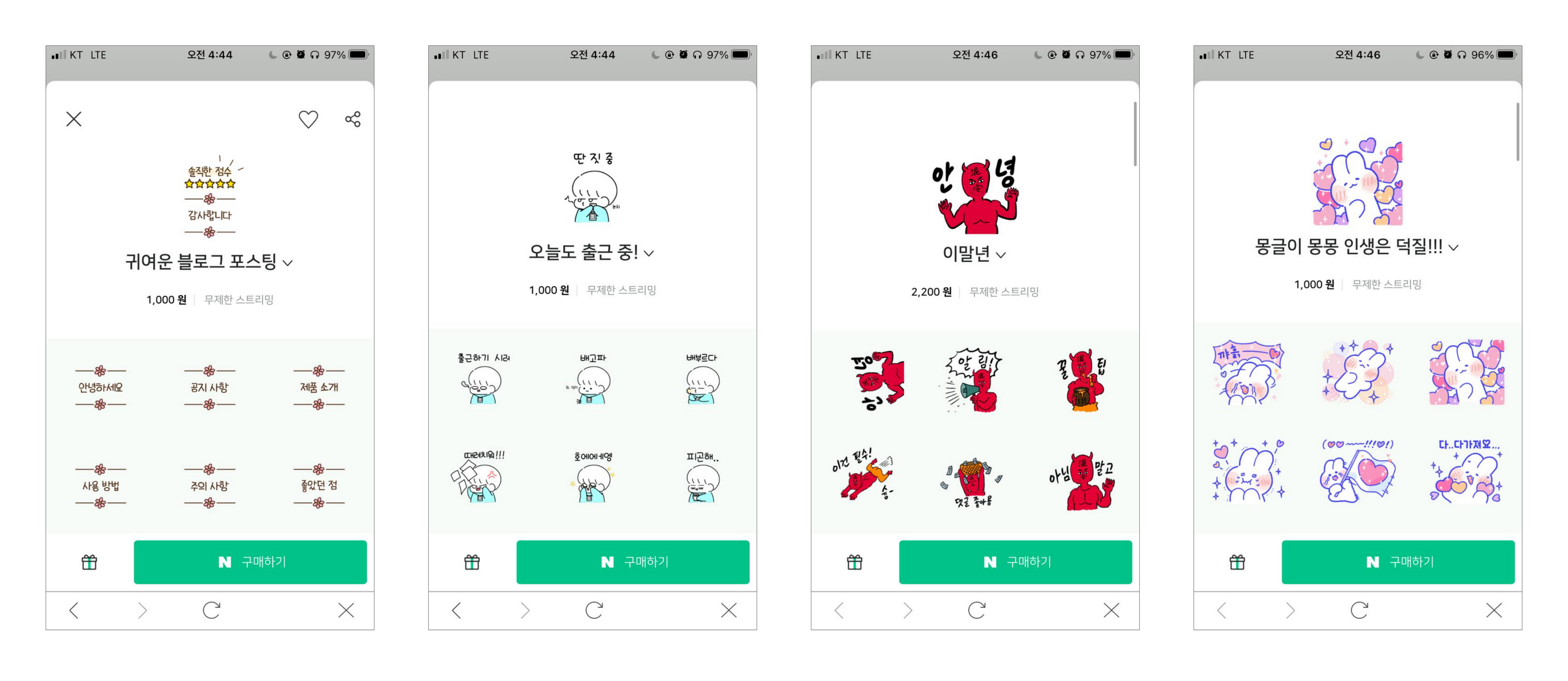 첨부 이미지
