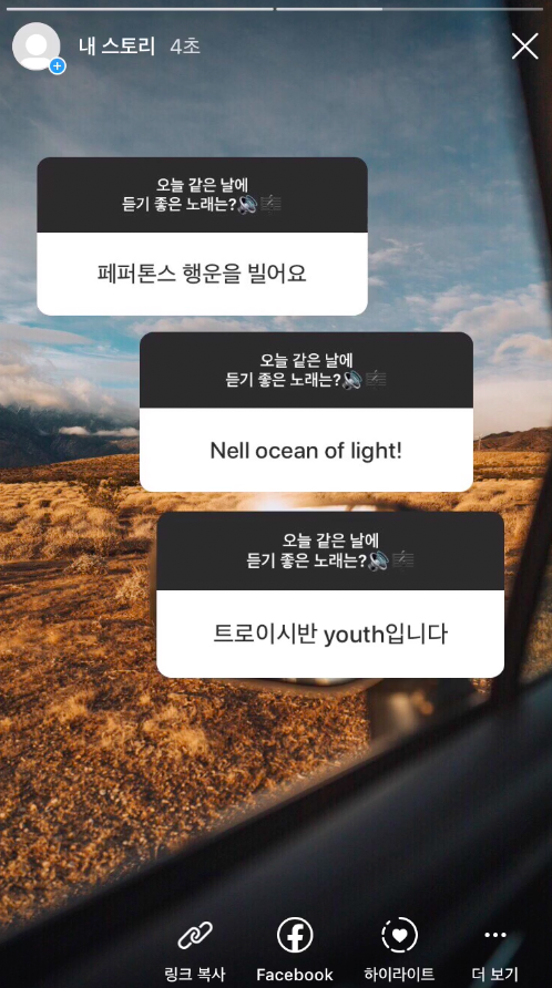 © 20대 여자 마케터 곰고미 블로그